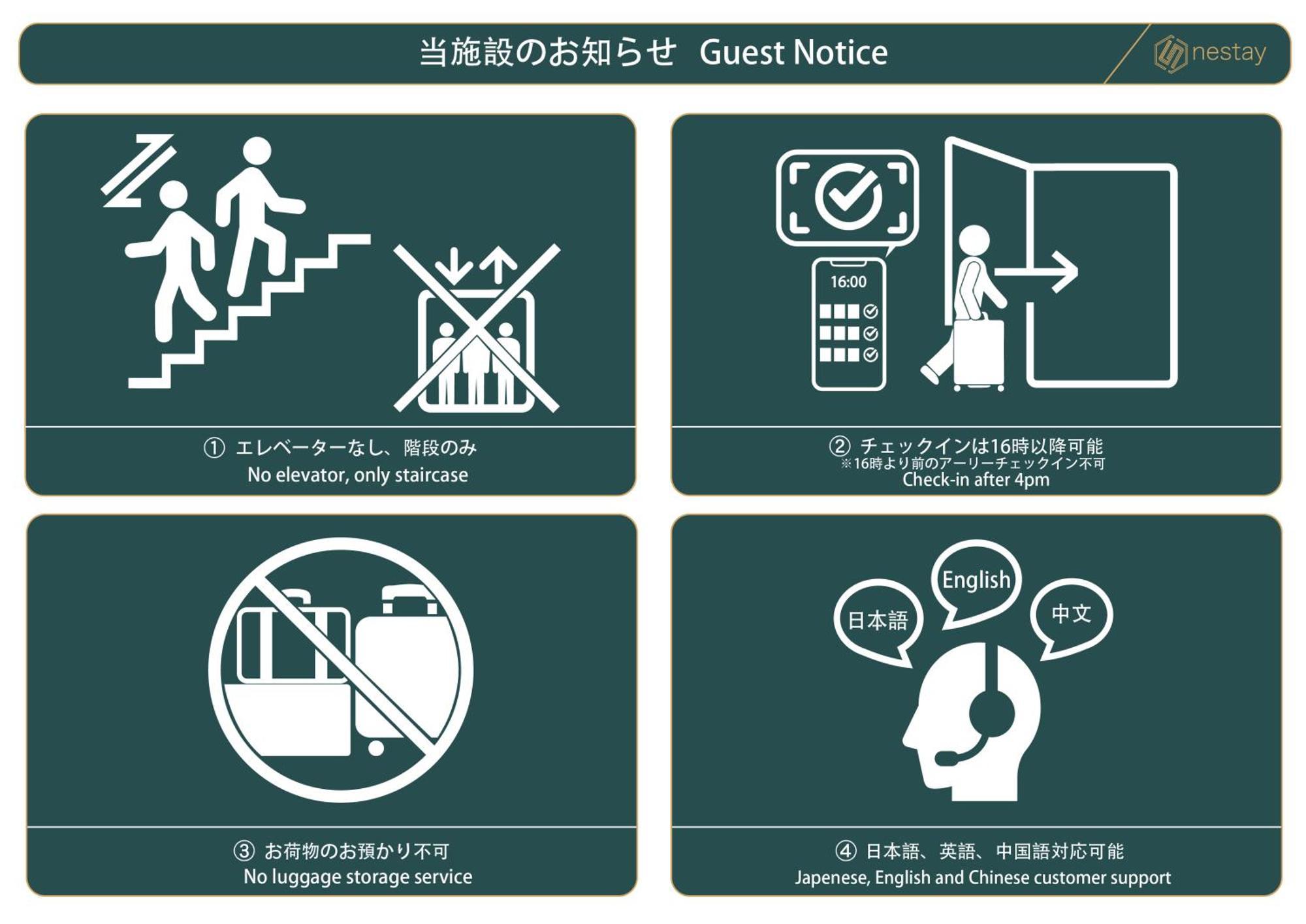 Nestay Villa Tokyo Takanawa Buitenkant foto